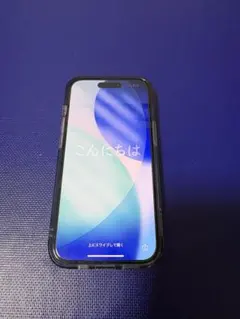 Item thumbnail for item bfe6aee8-bd47-4e1d-b368-f4c0e0981a90