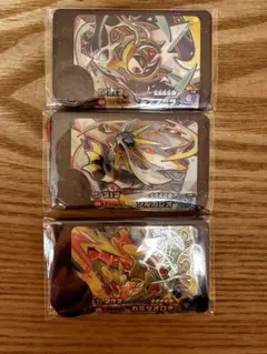 ポケモン フレンダ スーパートレジャー 3枚セット