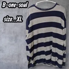 0*0様 B-one-soul ボーダー 長袖カットソー XLサイズのサムネイル