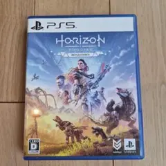 Horizon Zero Dawn Remastered PS5