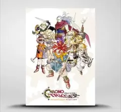 2026年最新】クロノトリガー カード 未開封の人気アイテム - メルカリ