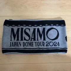 MISAMO JAPAN DOME TOUR 2024 タオル