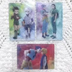 ハンターハンター イタジャガ カード 3枚セット