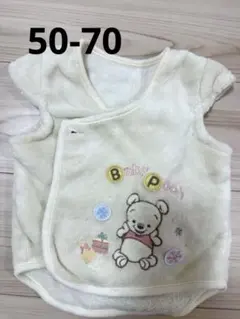プーさん　ベビー用スリーパー