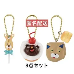 food artist valo ミニチュアチャームコレクション くまねこうさぎ