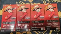 ONE PIECE カードゲーム 受け継がれる意思　未開封BOX 4箱　テープ付