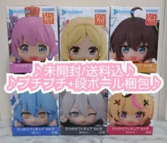 2026年最新】プライズフィギュア ホロライブの人気アイテム - メルカリ