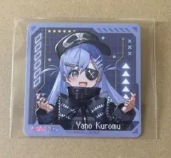 夜乃くろむ キャラクターグッズ