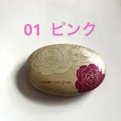 Item thumbnail for item 63a1b008-c644-4c42-9394-e6b103810834