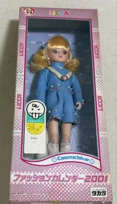 リカちゃん】ファッションカレンダー2001 TAKARA - メルカリ