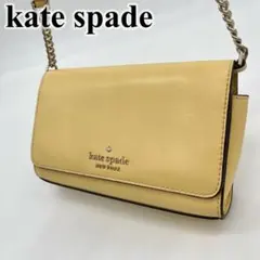 よ*ん様 即日発送 kate♤spadeステイシーデュアルジップアラウンド