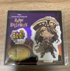 ツイステ　アクリルスタンド　Halloween ver レオナ