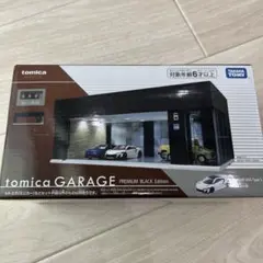 Item thumbnail for item b2d43959-b189-4eee-919b-b62730b6aef2