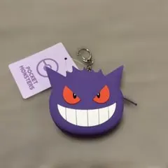 希少極美品☆ サマンサベガ限定品 ポケモン ゲンガー ボディバッグ