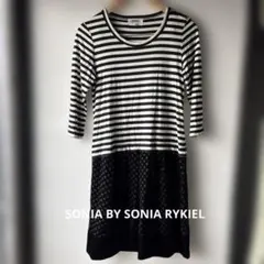 SONIA BY SONIA RYKIEL ストライプドットワンピース 38のサムネイル