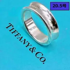 2026年最新】tiffany リング 20号の人気アイテム - メルカリ