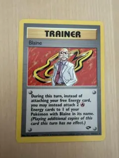 Blaine 英語版 100/132 ポケモンカード
