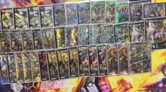 001ガイアッシュ覇道 デッキパーツ付き 微高レート - メルカリ