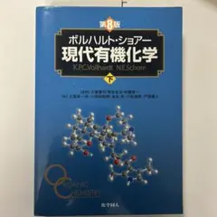 Item thumbnail for item 57bb4f00-132b-40d8-be36-279fcd6e5e20