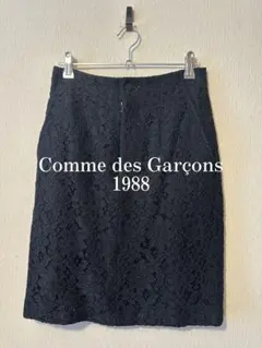 超希少1988年comme des garcons水玉エプロンスカートパンツ 超希少1988年comme des garcons水玉エプロンスカートパンツ