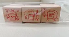 パンどろぼう スタンプ