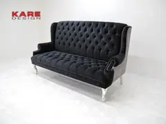 チェスターフィールド 2人掛け・3人掛け