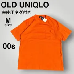 未使用品 00s オールドユニクロ UNIQLO ポケット付き Tシャツ Mのサムネイル