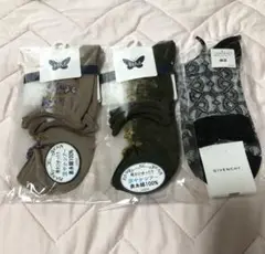 新品未使用✨本物GIVENCHY✨ 靴下✨黒白2足セット‼️激安‼️ 新品未使用✨本物GIVENCHY✨ 靴下✨黒白2足セット‼️激安‼️