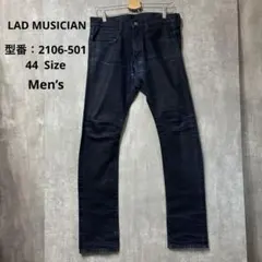 【美品】ラッドミュージシャン デニムパンツ 44 インディゴ 2106-501のサムネイル