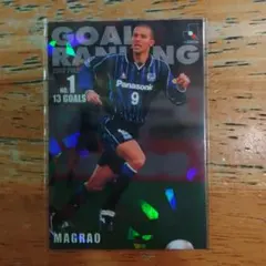 2002 Calbee Jリーグ #GR-03 マグロン ガンバ大阪