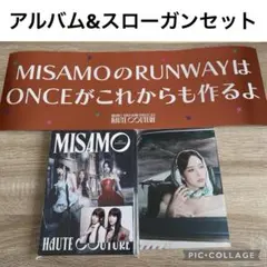 匿名配送！MISAMO HAUTE COUTURE once japan盤　ミナ