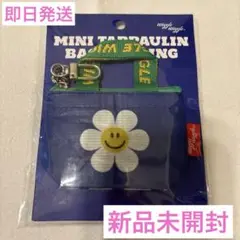 ウィグルウィグル　ミニターポリンバッグキーホルダー