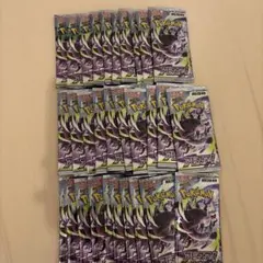 ポケモンカードゲーム アビスアイ 30パック 1box 封入率一致 箱回収