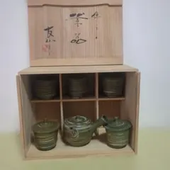 古品美品 相馬焼 急須 湯呑み セット 透かし彫り - メルカリ