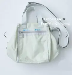 2025年最新】レスポートサックフランクリンクライミングの人気アイテム