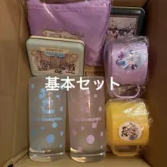 ディズニーリゾート　ミッキーマウス グラスとアメニティセット