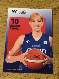 Wリーグ トレーディングカード　野口さくら選手