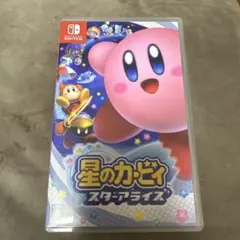 星のカービィ スターアライズ Switch ソフト