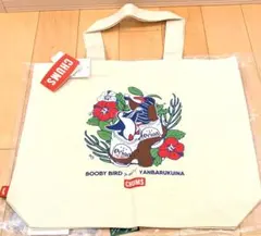 新品　オリオンビール　CHUMS 　チャムス　ヤンバルクイナ トートバッグ