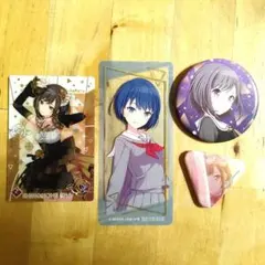 プロセカ　東雲絵名　4点セット