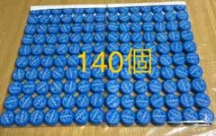 ペットボトルキャップ　140個　青