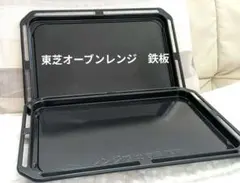 2026年最新】ER-JD310の人気アイテム - メルカリ