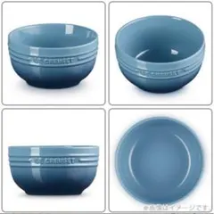【新品未使用】LE CREUSET ル・クルーゼ レジェ・ライスボール330mlのサムネイル