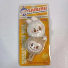 ポップマート ラブブ シーフード ボール ぬいぐるみペンダント