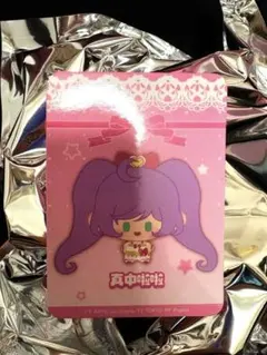 2025年最新】らぁら ぬいぐるみの人気アイテム - メルカリ