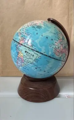 【値下げ条件あり】 地球儀