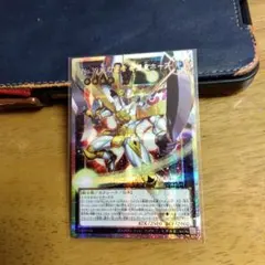 未使用美品最安値！No.39 光の使者 希望皇ホープ オーバーフレーム プリズマ