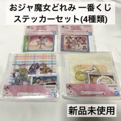 Item thumbnail for item 6a8b4b2d-cb04-48d7-8c40-4733eb27319e