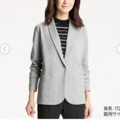 UNIQLO　UVカットジャージージャケット　L　グレー