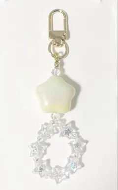 ハンドメイドキーホルダー ちゅるちゅる星